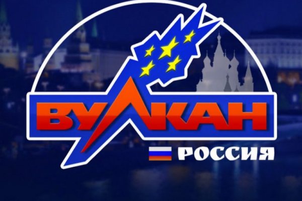 Кракен ссылки тор рабочая