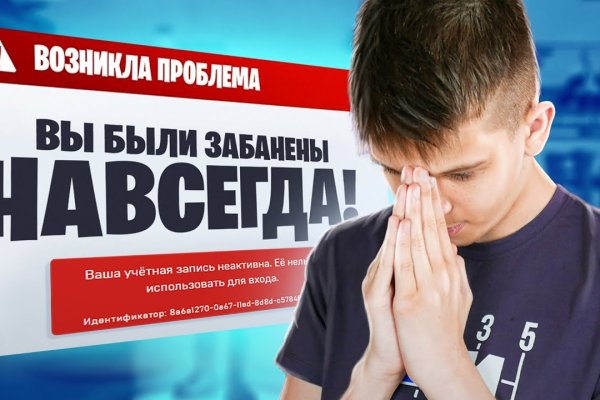 Кракен зеркало рабочее на сегодня