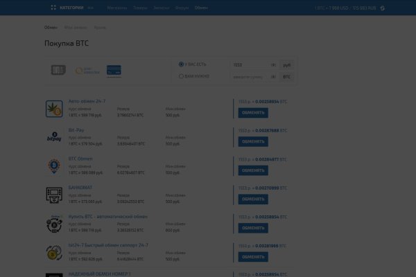 Площадка кракен kraken clear com