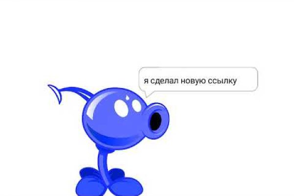 Кракен наркотики россия