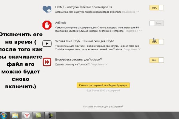 Кракен официальная kr2web in