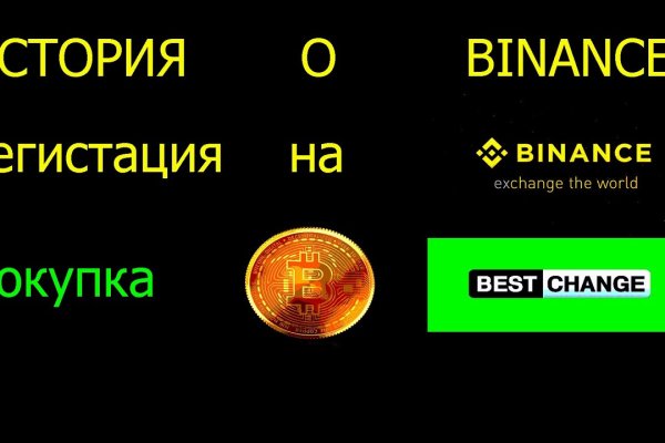 Кракен продажа наркотиков