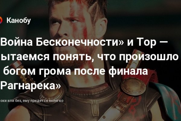 Маркет плейс кракен маркетплейс