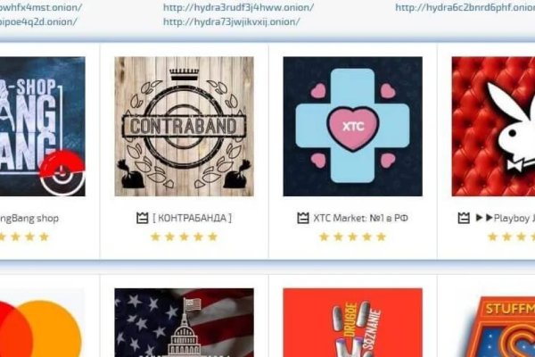 Зеркала на кракен kraken014 com