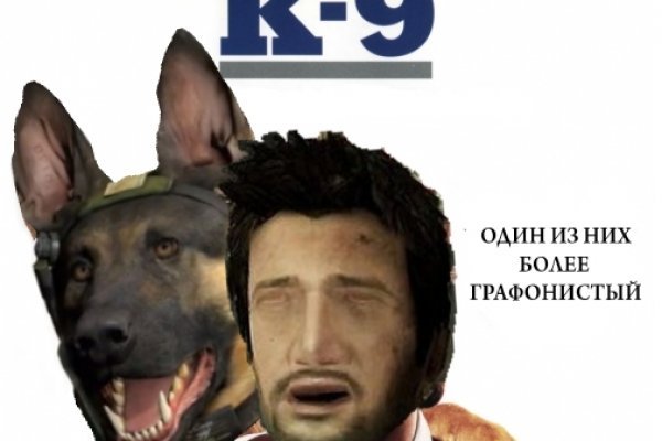 Где взять ссылку на кракен kraken014 com