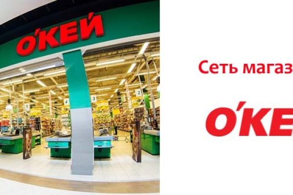 Kraken это что такое
