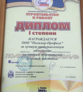 Кракен зеркало маркетплейс