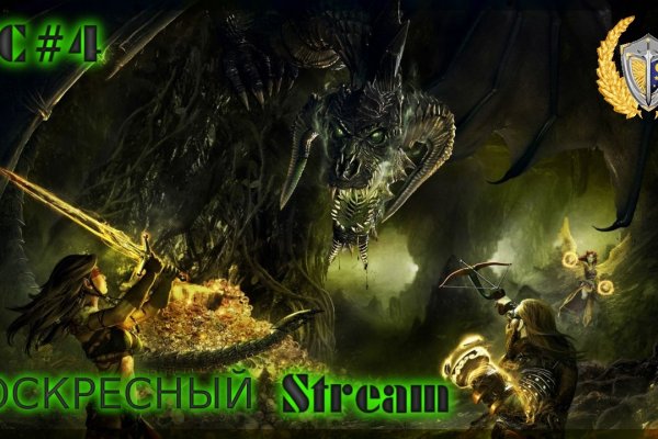 Kit kraken официальный сайт