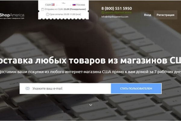 Маркет плейс кракен маркетплейс